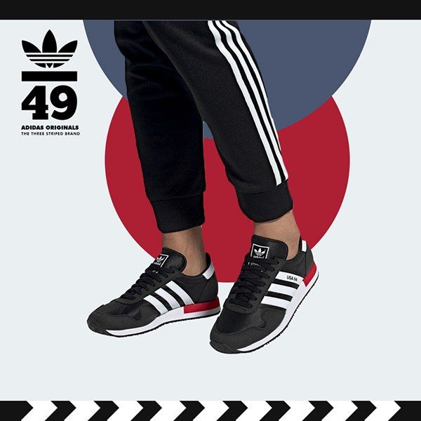 Adidas Originals detail