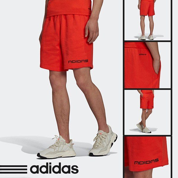 Adidas Originals detail