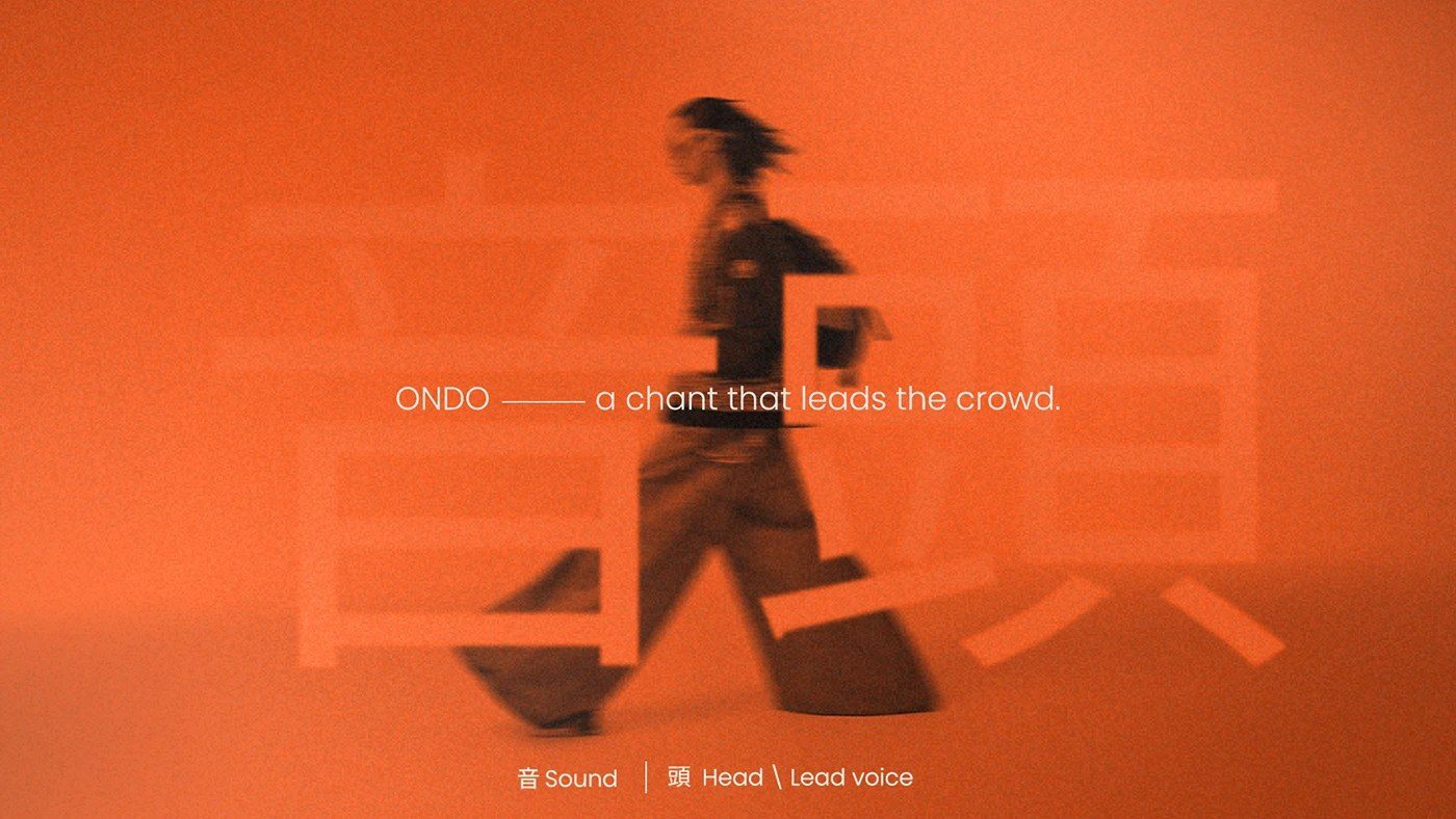 ONDO detail